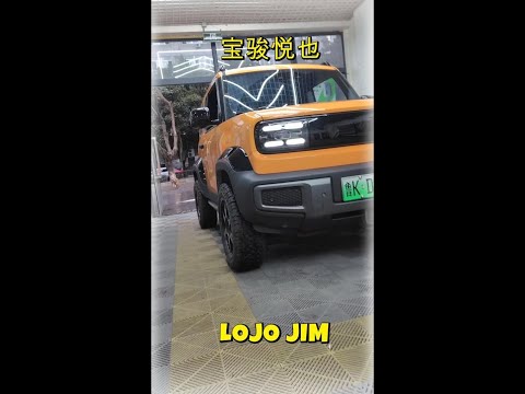 LOJO JIM - electric SUV - Tuning, Part -1 1