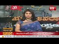 శివాలయంలో ప్రత్యేక పూజలు చేసిన వంశపారంపర్య ధర్మకర్తలు.. | Vasireddy Muralikrishna Prasad | 99TV  - 01:38 min - News - Video