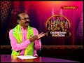 ధర్మభేరి || రామాయణం రమణీయం || Dharmabheri || Ramayanam Ramaniyam || Hindu Dharmam - 46:44 min - News - Video