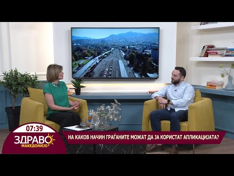 Здраво Македонијо - 19.04.2024 - НЛБ Рамка за помош- Георги Михајлов