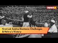 #watch | 1st Lok Sabha Elections: Challenges & Nehrus Victory | NewX
