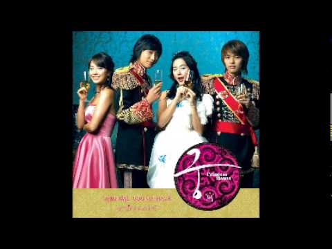 앵무새 (Parrot/ Aeng Moo Sae) - HowL OST 궁 (Goong/ Princess Hours)
