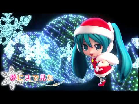 Happy☆Hoppy Winter Day - シャレオツP feat. 初音ミク, 初音ミク V3