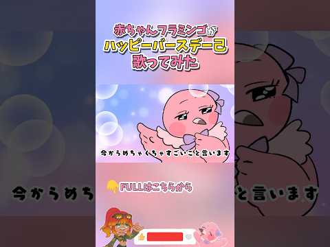 thumbnail_LSZPQ74h_Ew