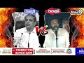 మెగాస్టార్ పై నోరు జారిన సజ్జల.. ఉతికి ఆరేసిన పవన్ | Pawan Kalyan Vs Sajjala | Prime9 News