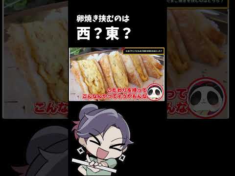 thumbnail_LSaebRbH7-4