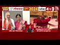 Lok Sabha Chunav 2024 Phase 3 Voting: Amit Shah ने परिवार संग डाला वोट, फिर मंदिर में की पूजा-पाठ  - 03:31 min - News - Video