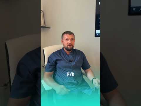 Массажист, которому много платят  #обучениемассажу #мцпо #курсымассажа