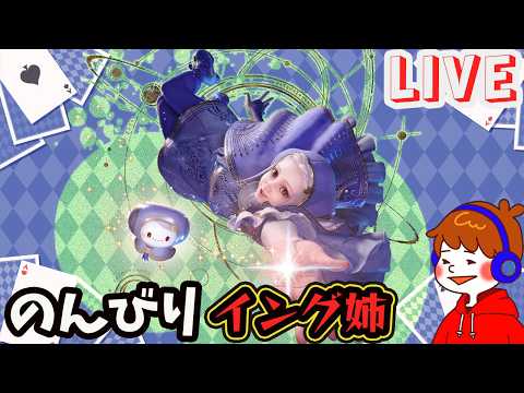 【スト6】イングリッドっぽさを出していきたい