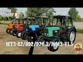 MTZ - 82/892/920.3 / Yumz v1.5