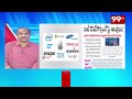 ఇండియాను  బెదిరించి...  ట్రంప్ ఎత్తుగడ ఇదే .. Prof Nageshwar On Trump strategy | 99TV  - 13:20 min - News - Video