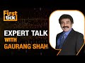 Expert Talk | #Flair Bumper Listing; #Oil Outlook; #Cement Rally; GDP Growth To Turn #RBI Hawkish?