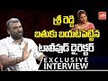 Tollywood Director Vinay Babu fires on actress Sri Reddy