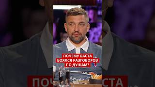 Признавайтесь, у каждого было?