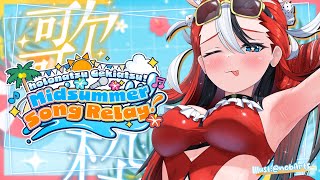 ≪#ホロナツ歌枠リレー≫ WALKIN' ON SUNSHINE!! HOLOSUMMER KARAOKE!!!