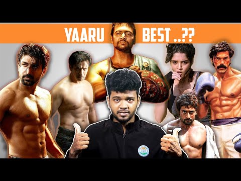 KOLLYWOOD BEST MARTIAL ARTIST : TOP 6 Yaaru Best | Fight Expert Irfan