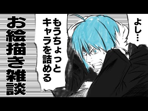 thumbnail_LSx8pKc1ELE