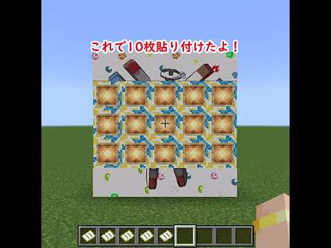 ポケモンドット絵クイズ第5問で答えを解説 サムネイル