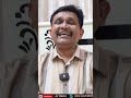 గ్రామ ఓటర్ మనసు ఏమిటో  - 01:01 min - News - Video