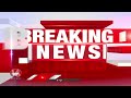 GO Released On Indiramma Houses | Fake Certificates In GHMC | Tonique Raids | Hamara Hyderabad  - 16:14 min - News - Video