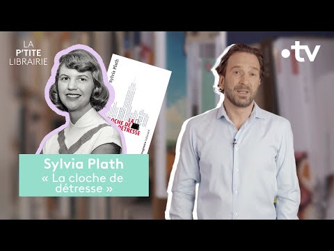 Vidéo de Sylvia Plath