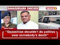 Haryanas INLD Chief shot Dead |Unidentified Gunmen Ambushed His SUV | NewsX  - 09:26 min - News - Video
