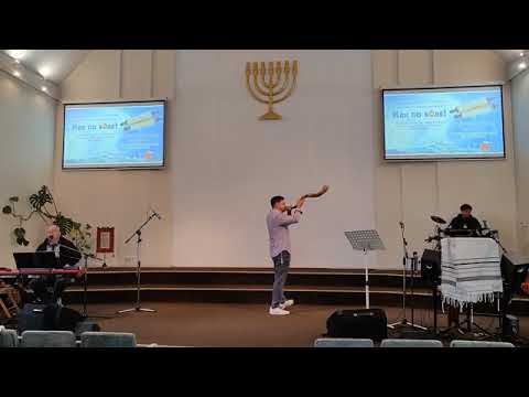 Shofar & Drums (from Bobruisk)