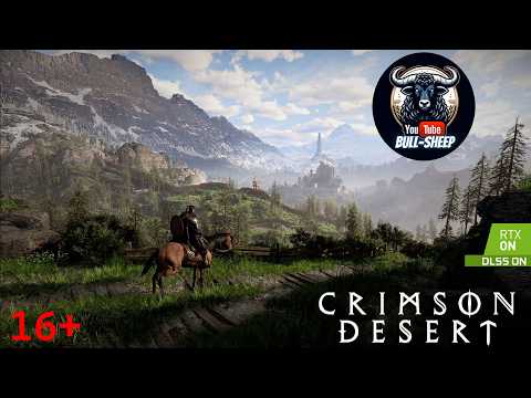 Crimson Desert #12 займемся побічними активностями BULL-SHEEP Українською