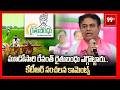మూడోసారి రేవంత్ రైతుబంధు ఎగ్గొట్టారు.. కేటీఆర్ సంచలన కామెంట్స్ | KTR Fires on CM Revanth | 99Tv
