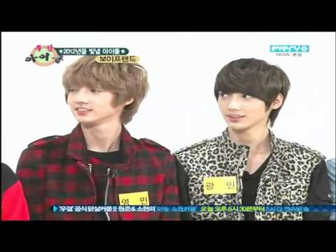120121 Every1 Weekly Idol-Boyfriend (Full)