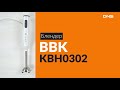 Распаковка блендера BBK KBH0302 / Unboxing BBK KBH0302