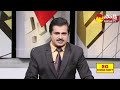 Minister Jagadish Reddy Inspects CM KCR Public Meeting Place at Munugode | Sakshi TV - 01:01 min - News - Video