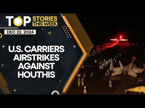 US Strikes Houthi Targets in Yemen's Capital | World DNA | WION Top Stories