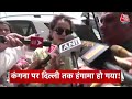 Top Headlines Of The Day: Arvind Kejriwal | Congress Candidate List | Kangana Ranaut | BJP | Bihar  - 01:12 min - News - Video