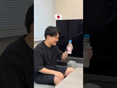 日本のヤバすぎる飲み物…