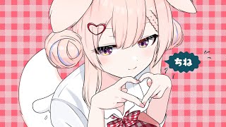 【歌ってみた】チェリーポップ ／ 癒音くるみ【Vtuber】