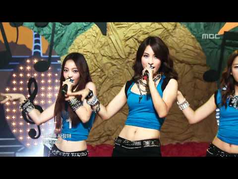 KARA - Wanna, 카라 - 워너, Music Core 20090808