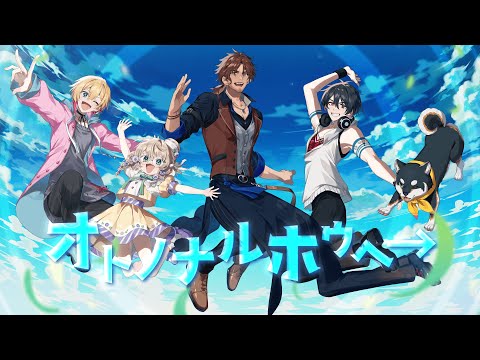 夢追翔 - Vtuberデータベース｜Vtuber post【ブイチューバーポスト】