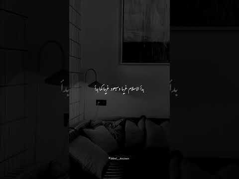 اللهم صل وسلم وبارك على سيدنا محمد ❤️ #اشتراك #اكسبلور #لايك 🌹