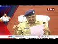 డర్టీ పిక్చర్ పై పోలీస్ కవరింగ్ | Weekend Comment By RK | ABN Telugu  - 05:08 min - News - Video
