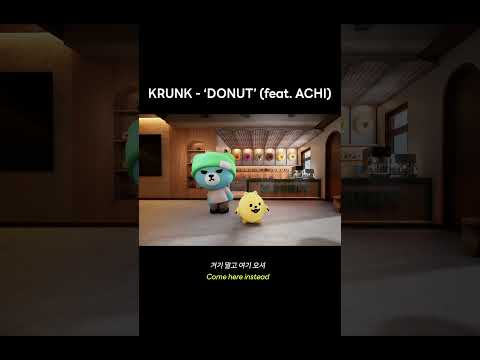 KRUNK - 'DONUT' (feat. ACHI)
