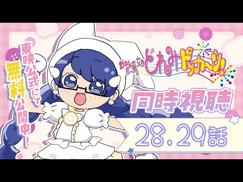 thumbnail_LTlpNam7IqY