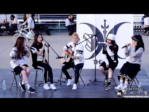 150516 디아크The Ark 여의도 한강공원 버스킹 직캠 by 욘바인첼