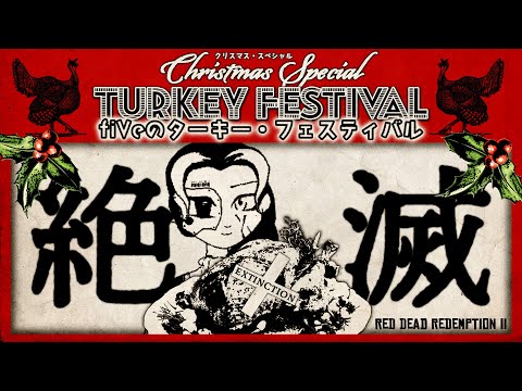 thumbnail_LToh-mFXgzk