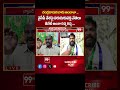 డిబేట్ అంతా రచ్చ రచ్చ ... TDP Leader & Janasena Rajani Vs YCP Leader | 99TV  - 00:59 min - News - Video