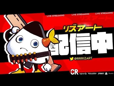 練習だー【フォートナイト】