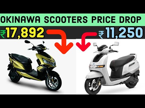Okinawa Scooters Price Drop, Tesla Model 3 India, TVS Iqube : EV News 144
