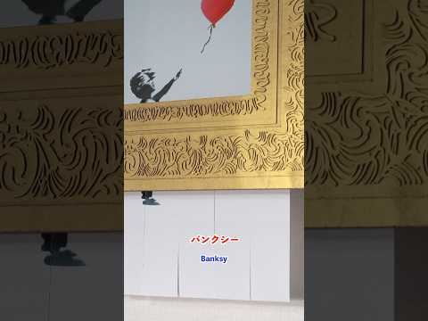 ダンボールでつくってみた  #cardboardcraft