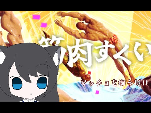 thumbnail_LTuI91EwyBI