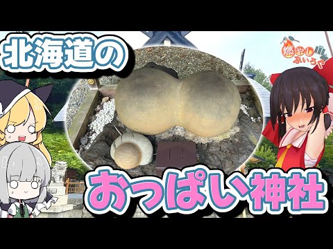 thumbnail_LTvZQ2wAHg4